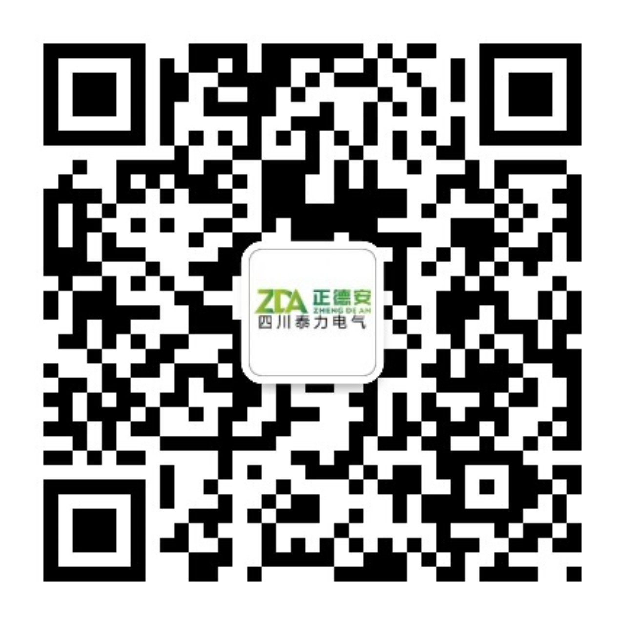 K8凯发(中国)天生赢家·一触即发_产品3743